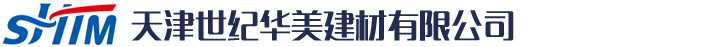 唐山愛(ài)德生婦兒醫(yī)院